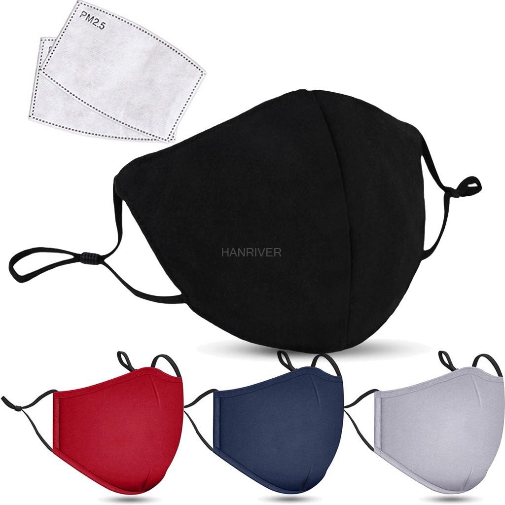Cotton Face Mask PM2.5 Activat - Teeth Whitening Mask 评论和价格