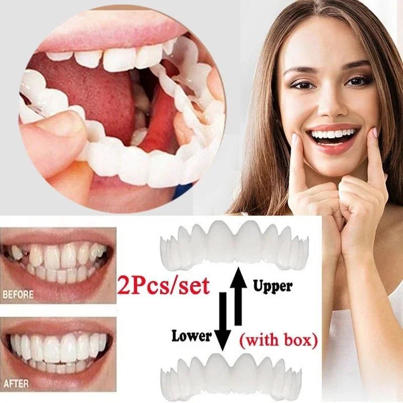2Sets Cosmetic Dental Kit (2Up - Teeth Whitening Mask 评论和价格