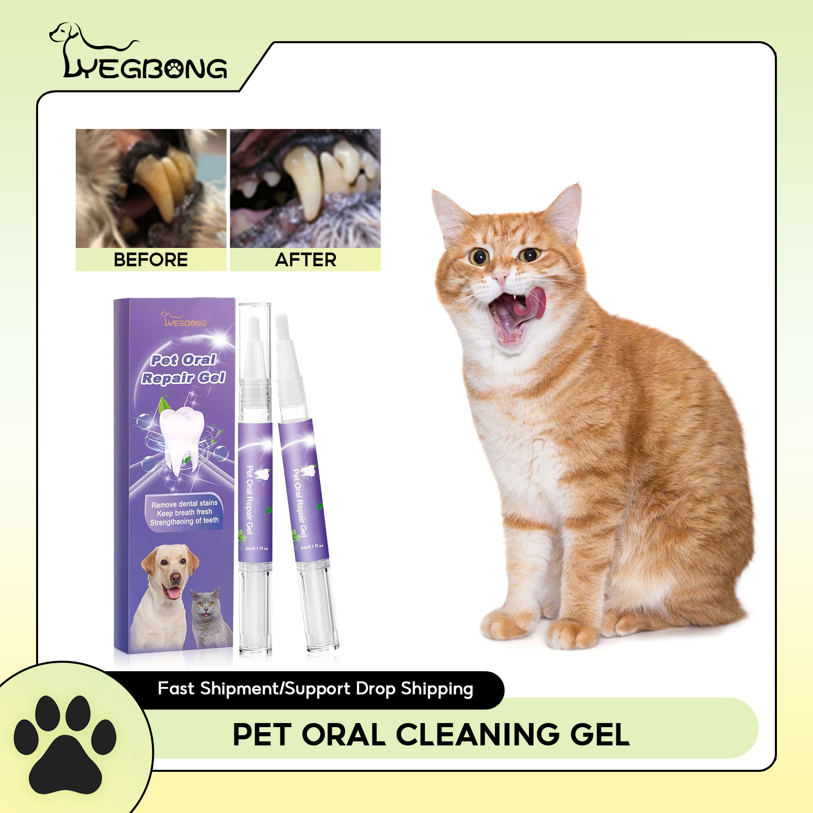 Pet Oral Repair Gel Puppy Tart - Teeth Whitening App 评论和价格