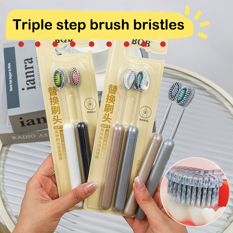 2Pcs Mouth Clean Toothbrush Ul - Teeth Whitening Toothbrush 评论和价格