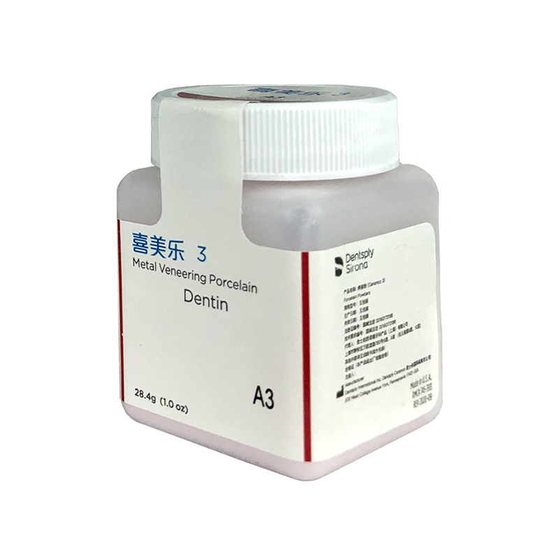 Ceramco-3 Pfm Dental Porcelain - Teeth Whitening App 评论和价格