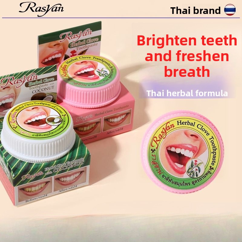 Thai Clove/coconut Tooth Powde - Teeth Whitening App 评论和价格